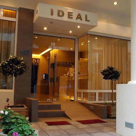 Hotel Ideal Pireus Eksteriør bilde